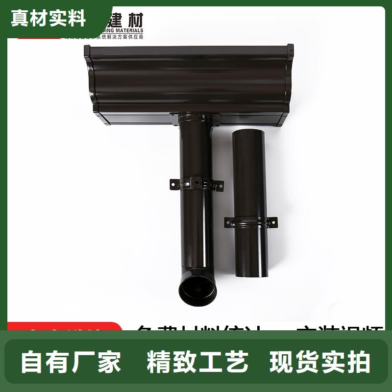 厂房方形铝合金雨水管源头厂家