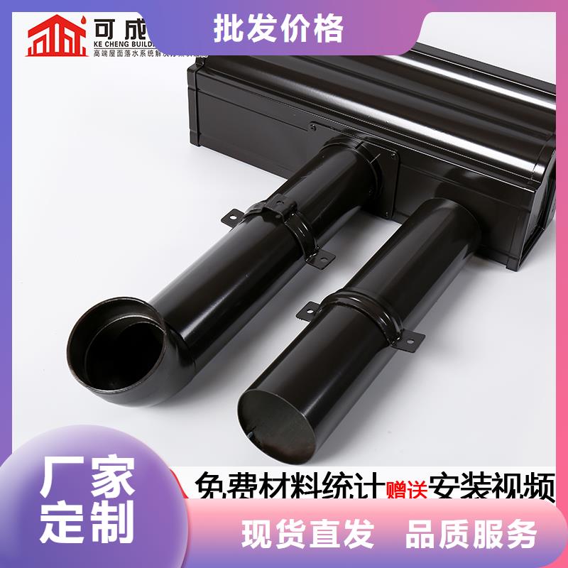 方形排水管批发