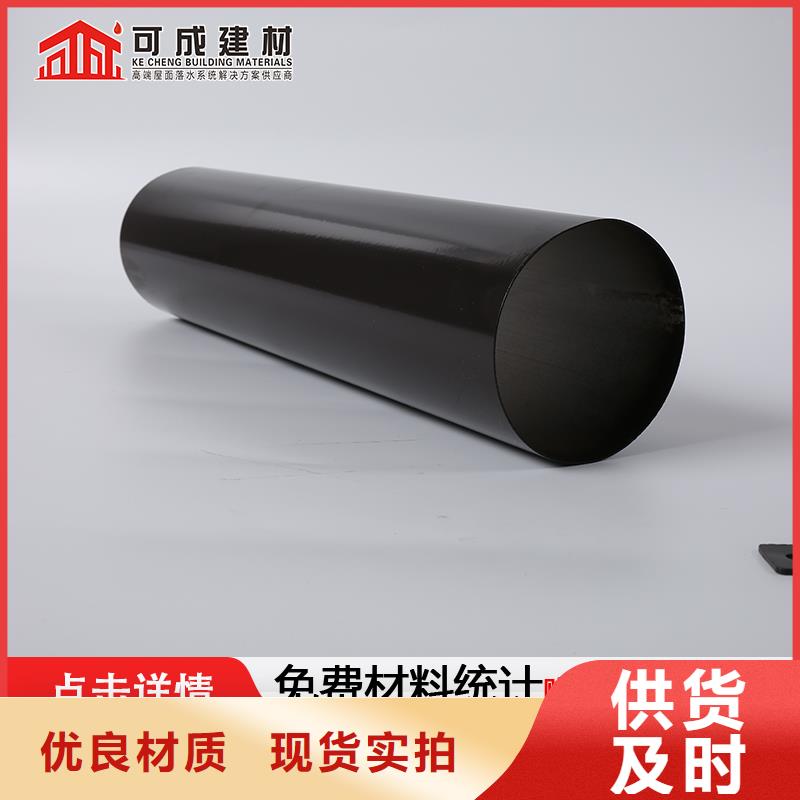 厂房方形铝合金雨水管实力老厂