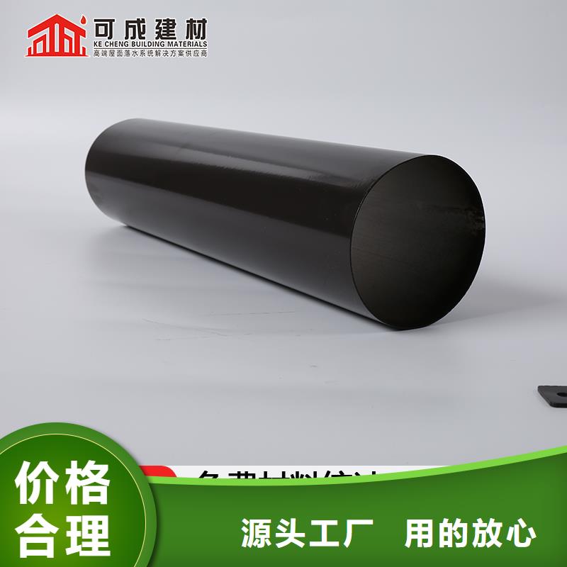 张家港外墙雨水管