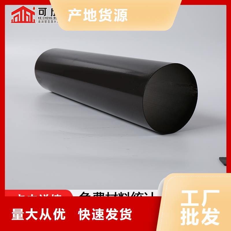 铝合金接水槽批发