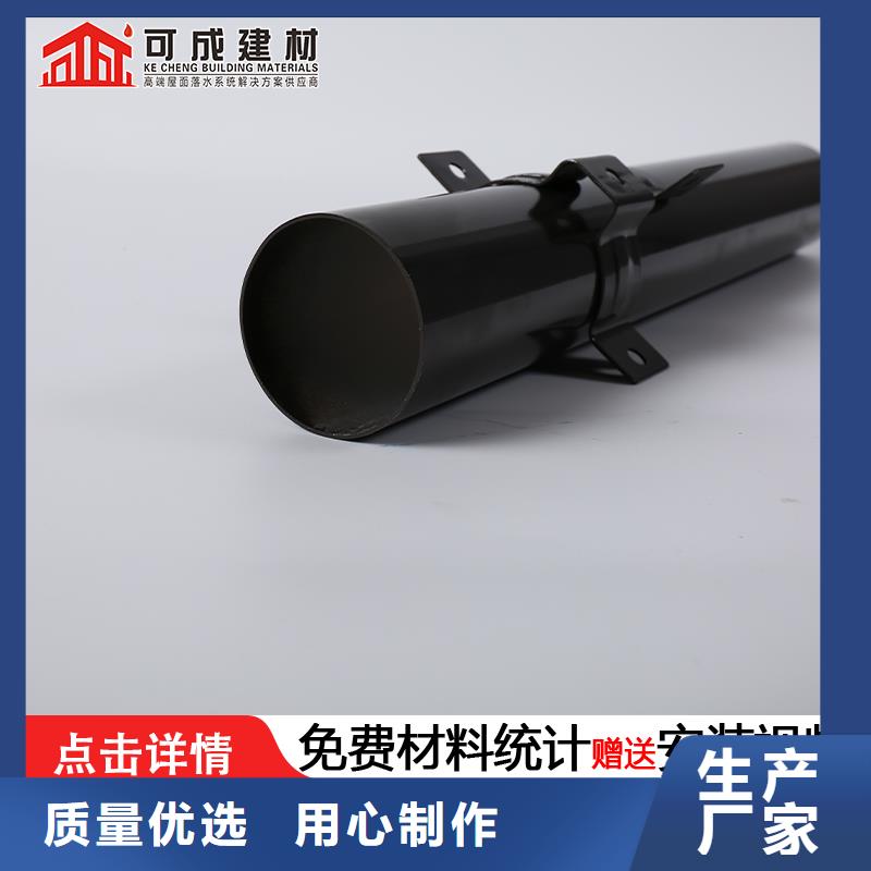 响水方形雨水管报价