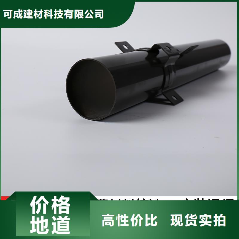 别墅铝合金落水管安装销售