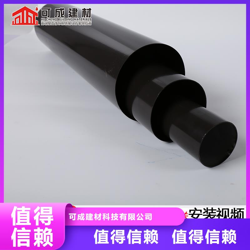金属成品天沟批发