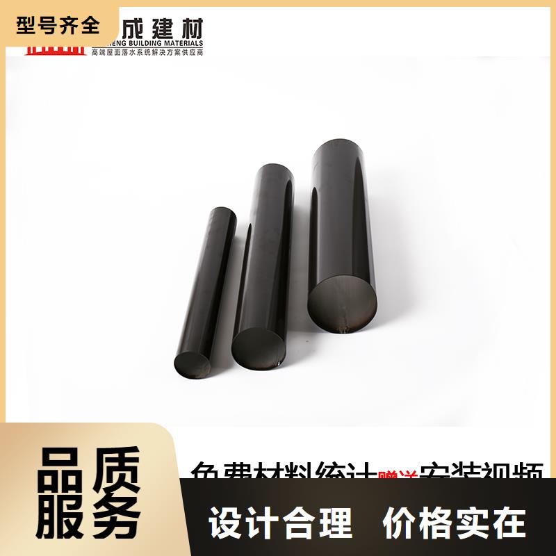 铝合金排水管规格尺寸-2025今日价格