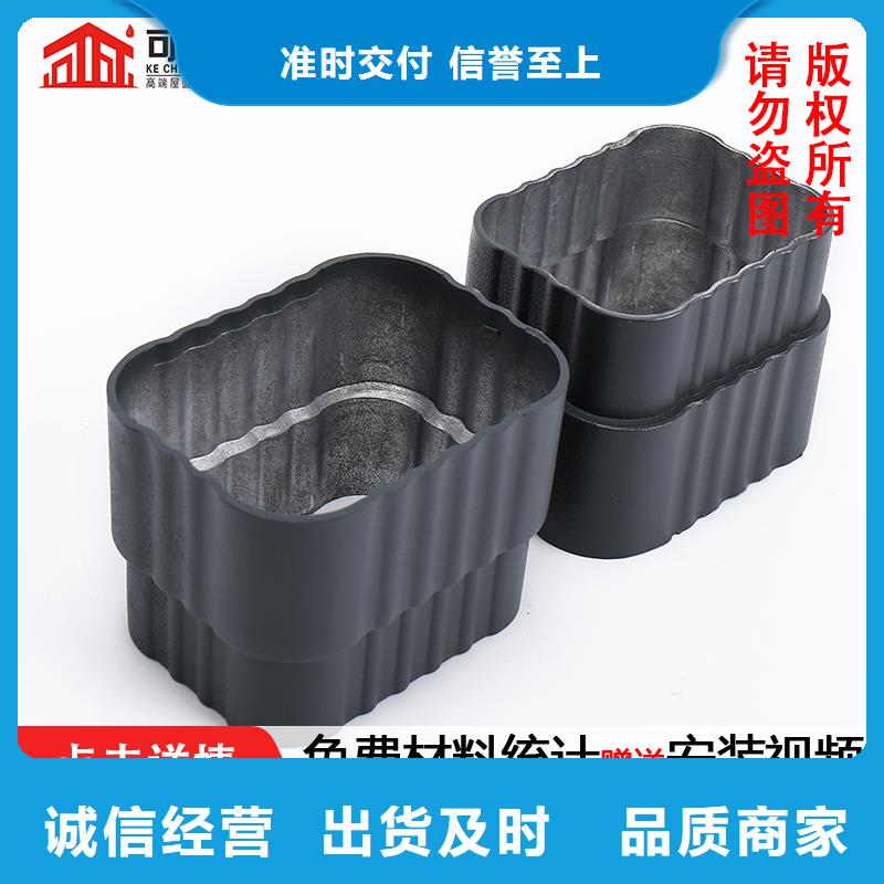 外墙金属圆管厂房铝合金落水管】