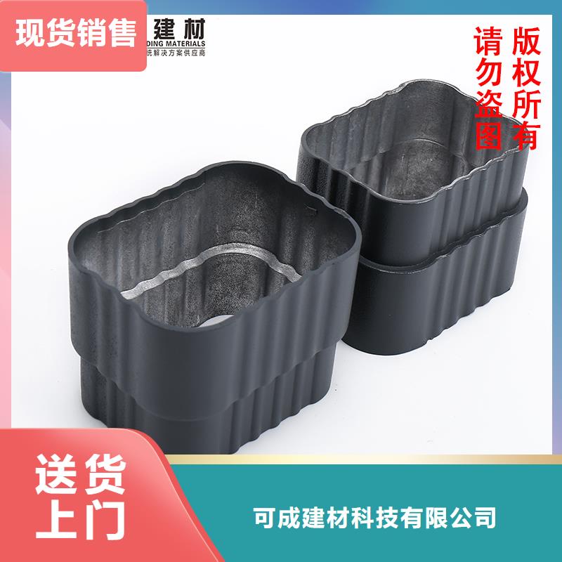 外墙方形铝合金雨水管源头厂家