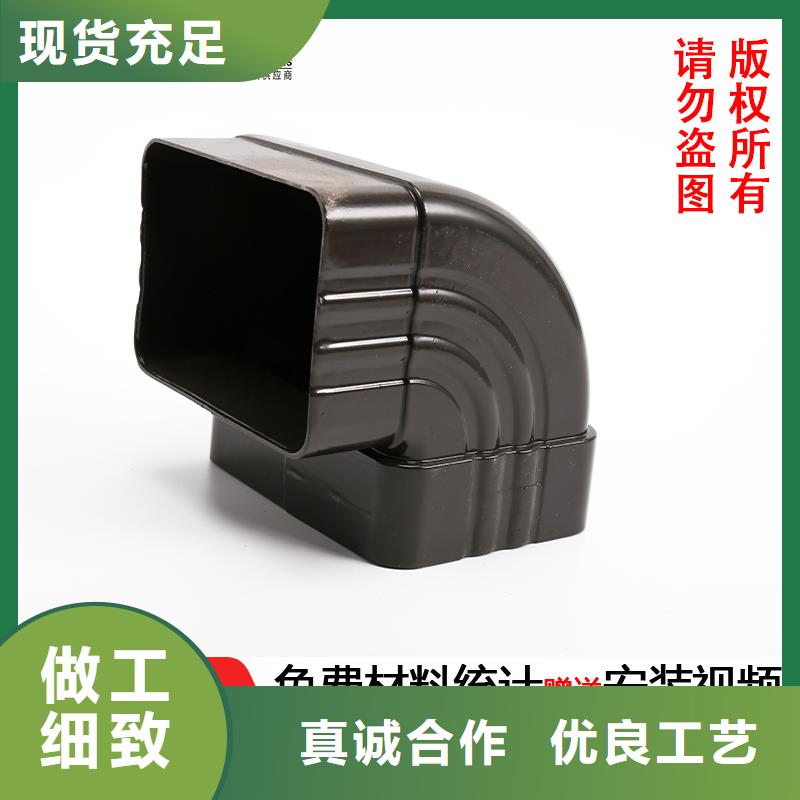 铝合金方形落水管库存充足可成建材