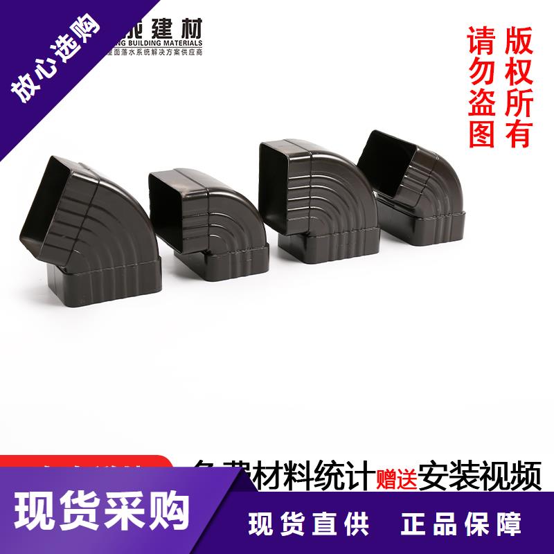 厂房铝合金落水管上门服务