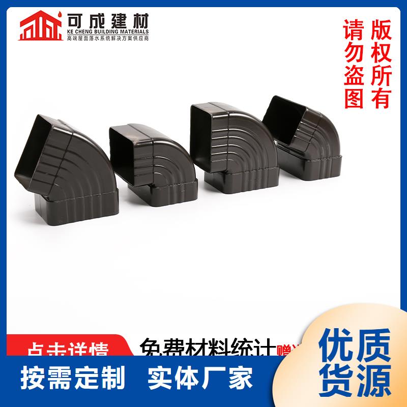 120*150铝合金排水管口碑好