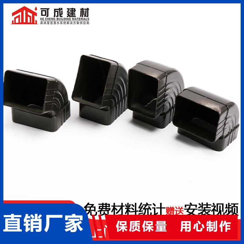 外墙方形金属落水管施工