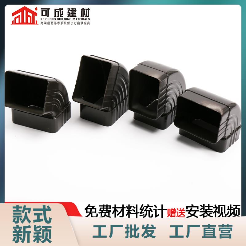 铝合金雨水管厂家在线