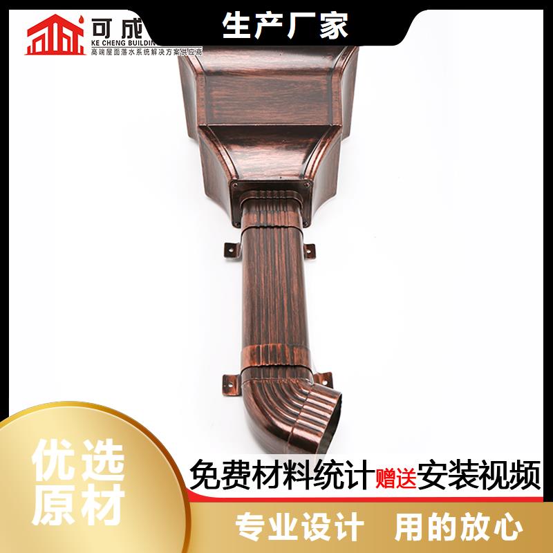 厂房方形金属雨水管实力老厂