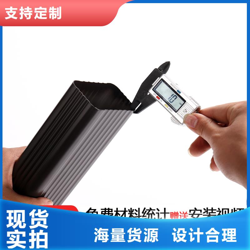 丹阳外墙雨水管订制