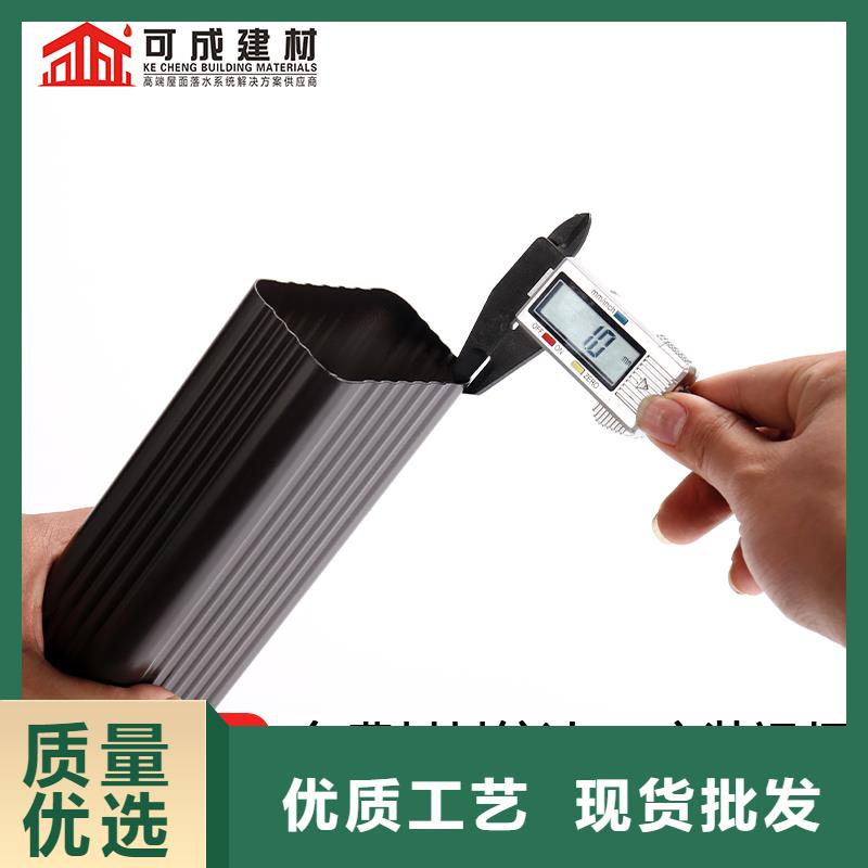 外墙方形金属落水管施工