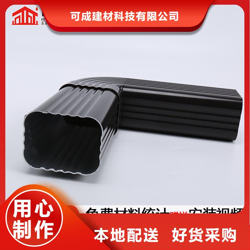 厂房方形铝合金排水管解决方案