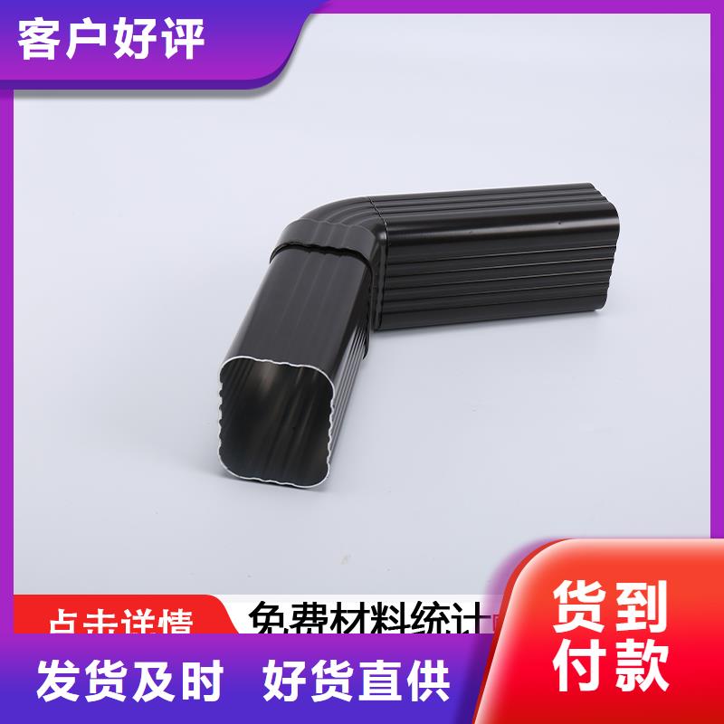 金属雨水管价格实惠