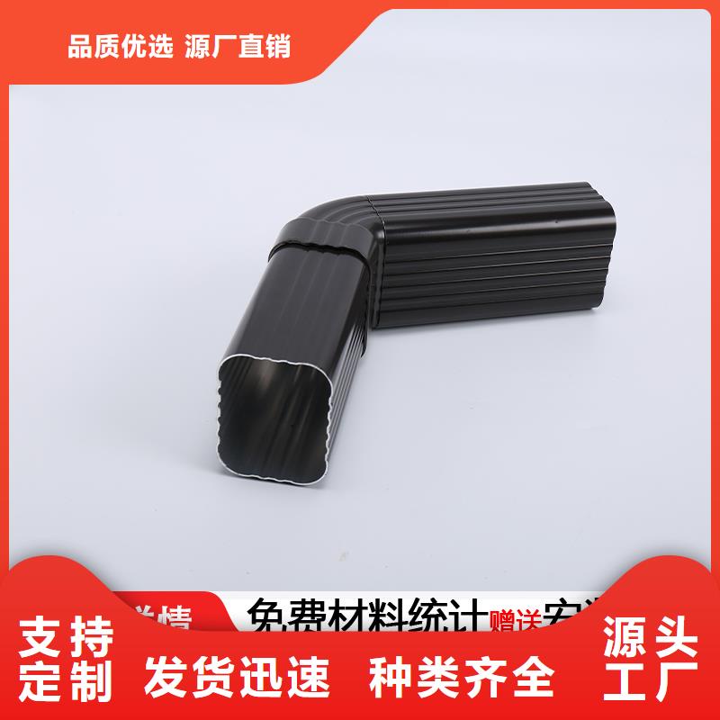 厂房方形彩铝排水管售后完善可成建材