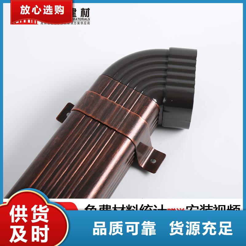 120*150彩铝落水管上门服务