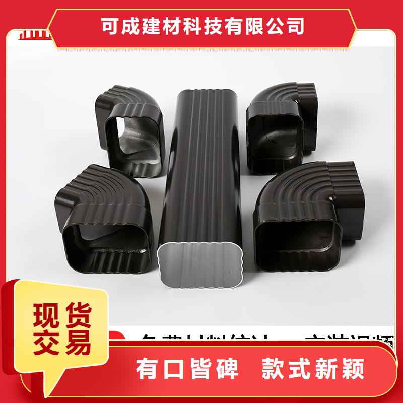 管彩铝型材加工定制
