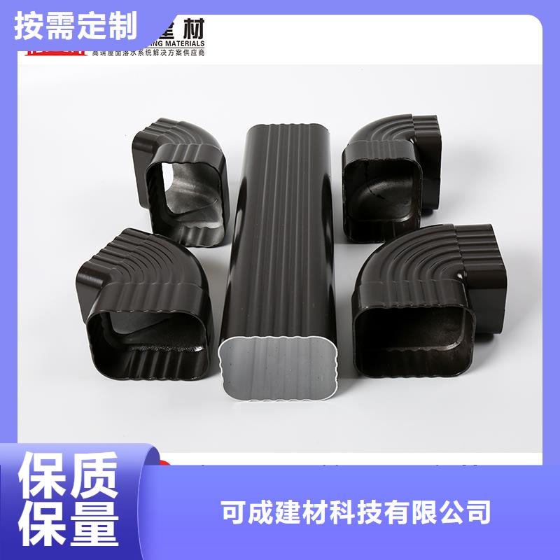 【管成品天沟自产自销】