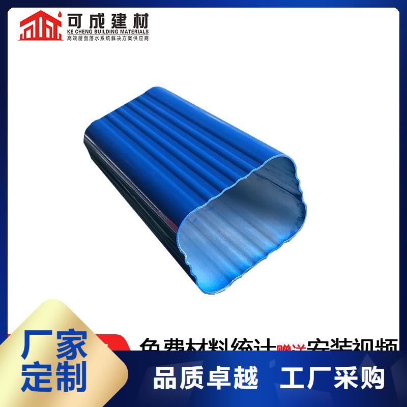 金属落水管施工队伍