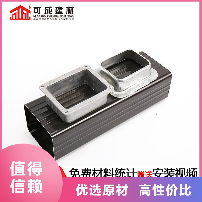 润州方形雨水管施工