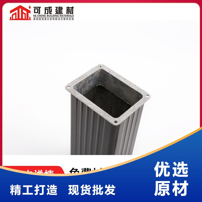 金属雨水管近期行情