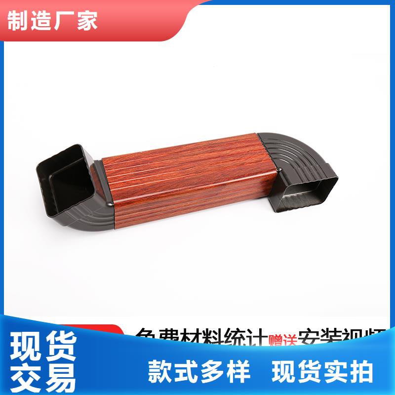 厂房方形金属雨水管实力老厂