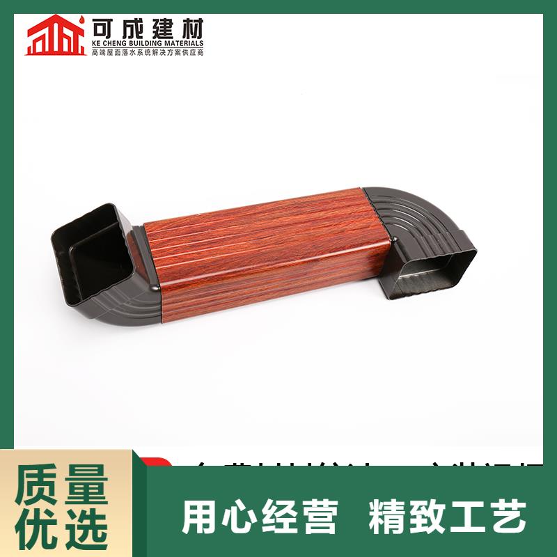 建邺方形雨水管安装
