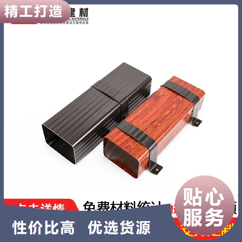 厂房彩铝雨水管欢迎订购可成建材