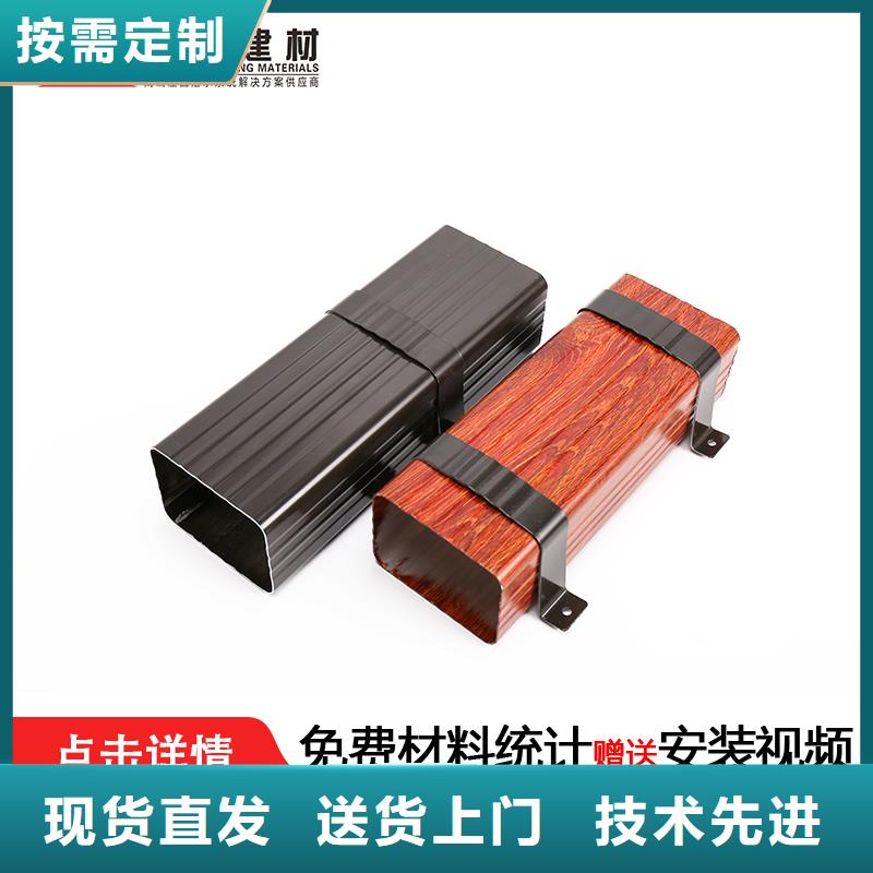 厂房方形彩铝排水管解决方案