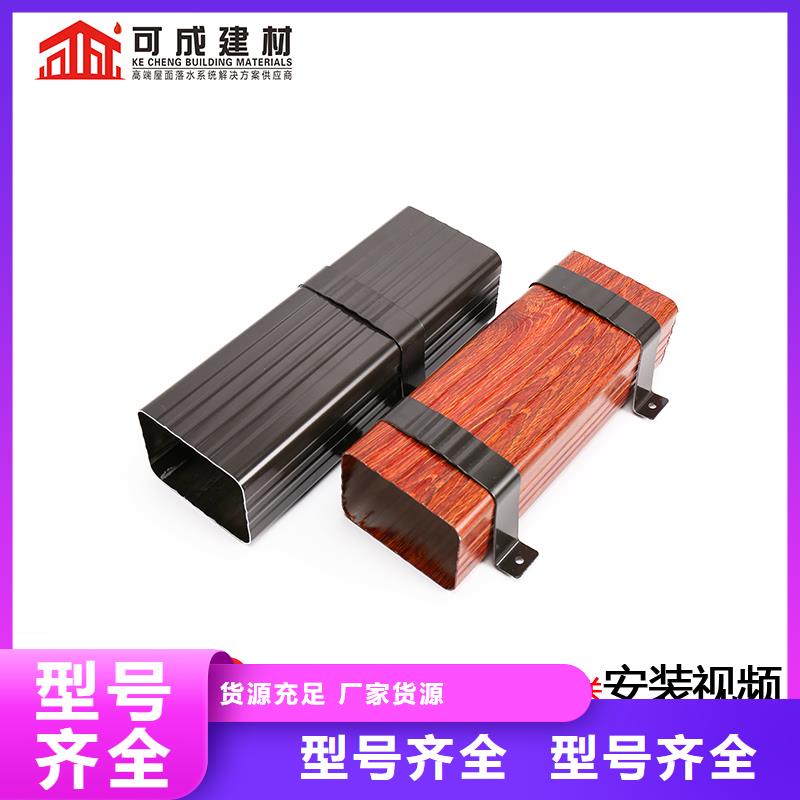 120*150铝合金排水管品质过关