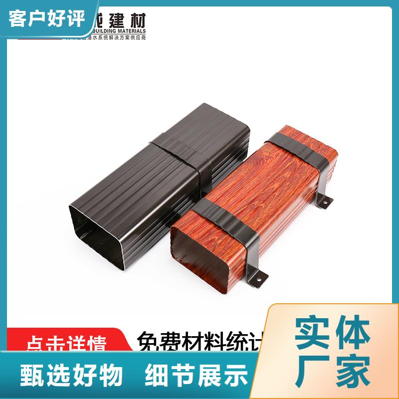 方形排水管怎么算-2025已更新