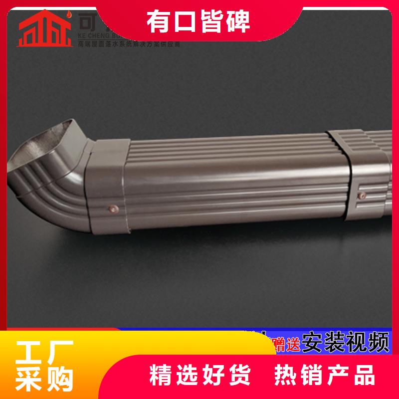 铝合金方形雨水管定制