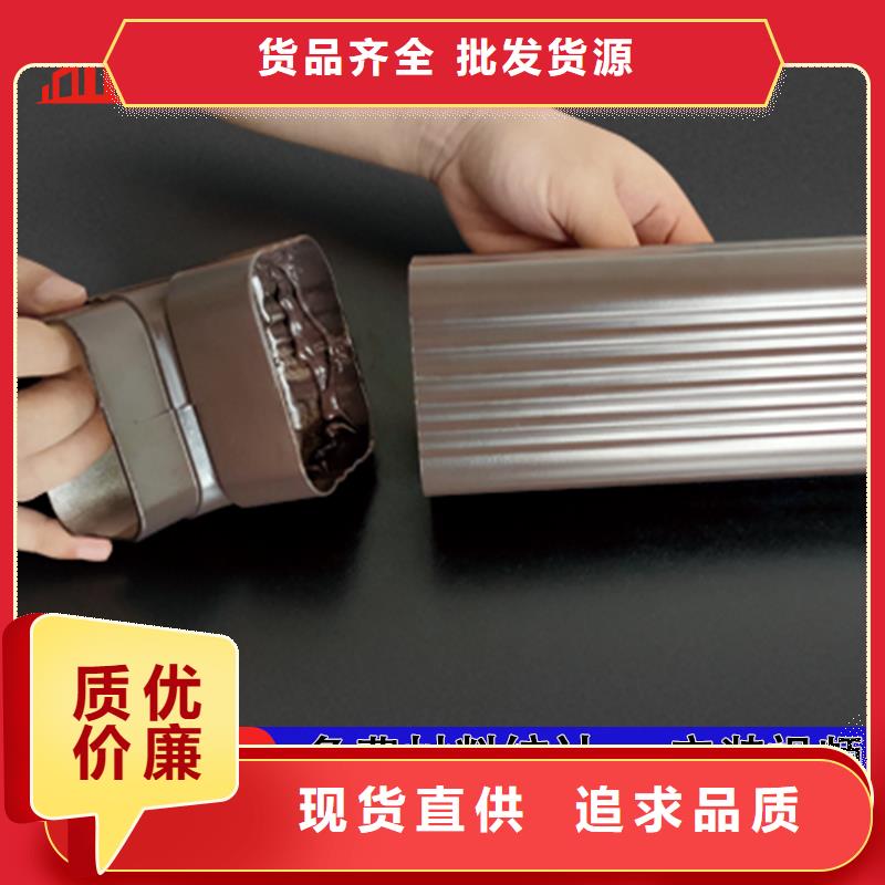 120*150彩铝落水管上门服务