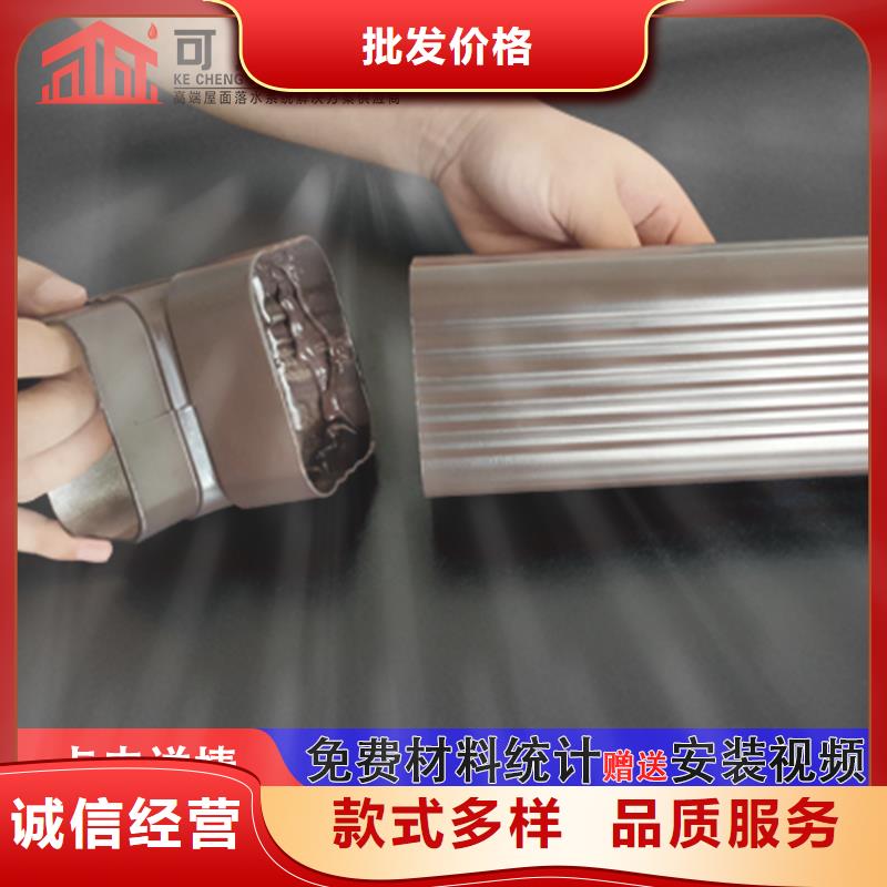 厂房方形彩铝雨水管欢迎订购
