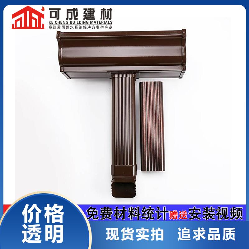方形雨水管解决方案