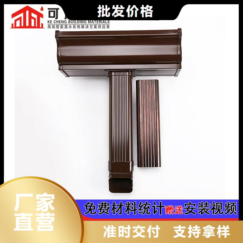 铝合金排水管本地销售点-2025在线咨询