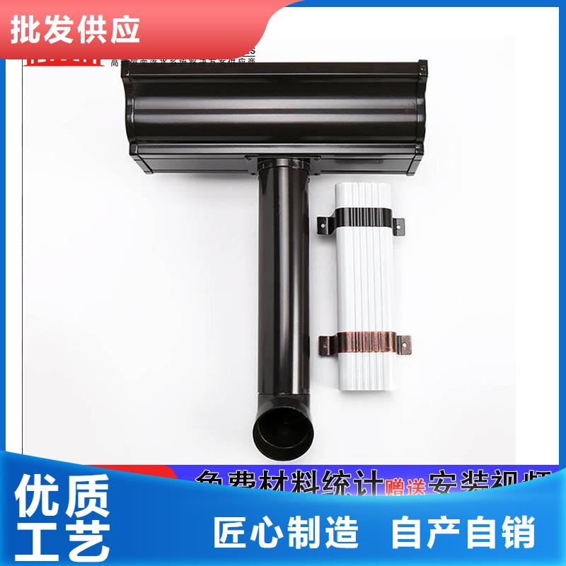 外墙方形金属落水管施工