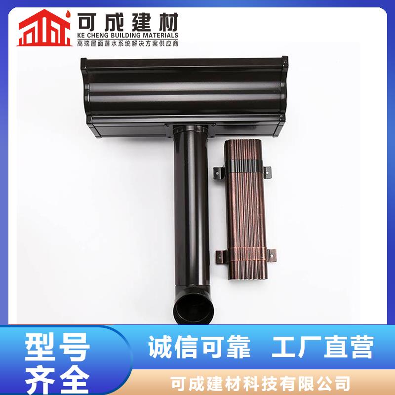 厂房方形金属雨水管生产厂家可成建材