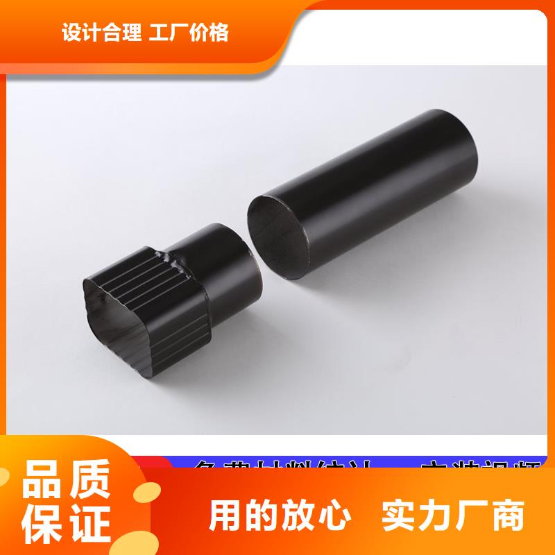 铝合金排水管定制