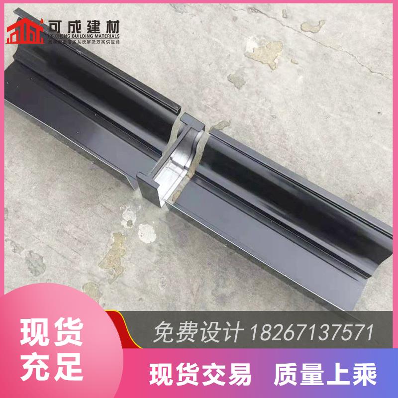 彩铝落水槽施工团队