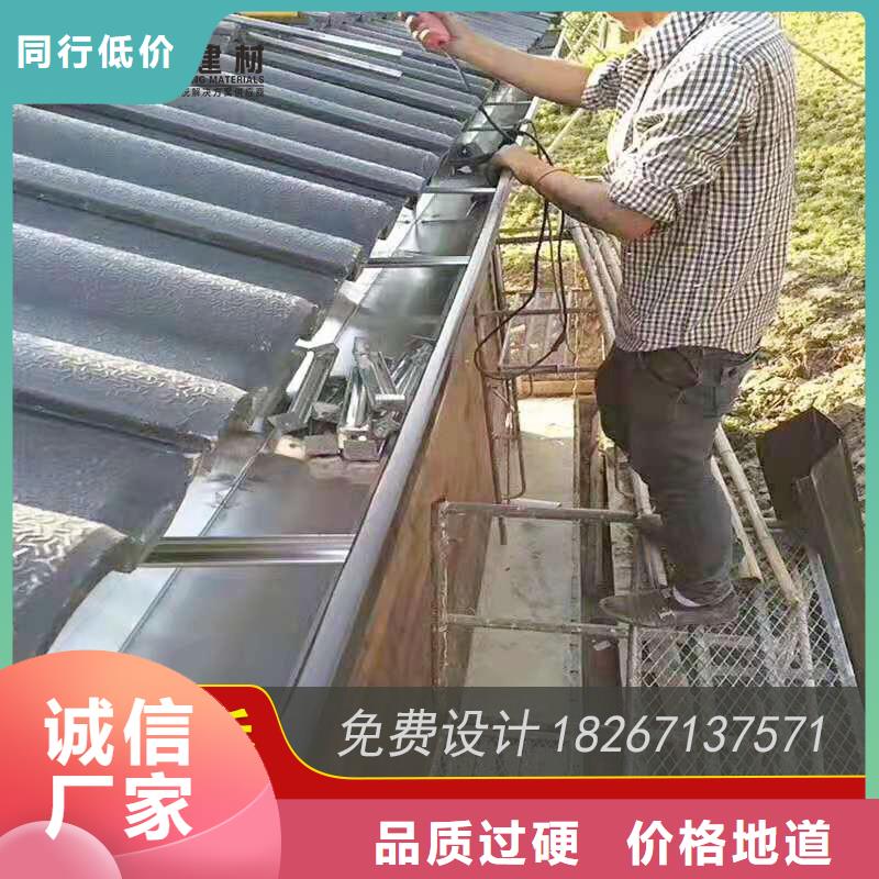 金属雨水槽施工团队