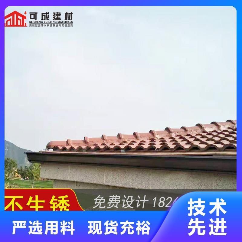 槽成品天沟快捷的物流配送