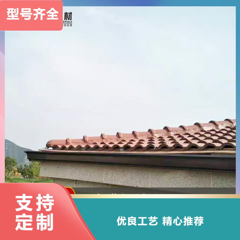 成品檐槽
规格图-2025今日价格