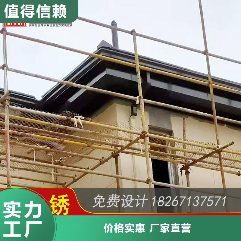 外墙排水管订制