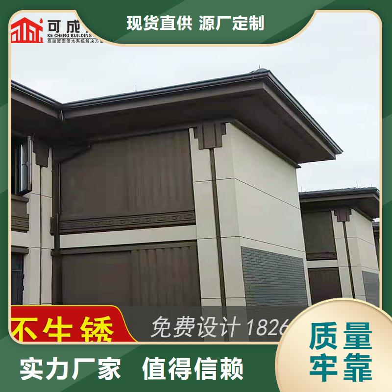 槽下水管供应一站式服务