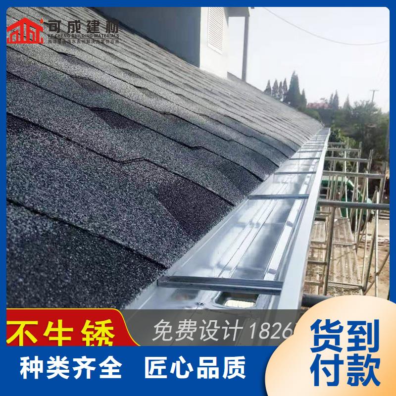 屋面金属檐槽本地销售点(已更新2025)