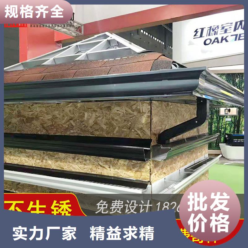 金属排水管厂家
